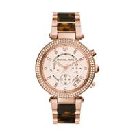 Michael Kors Parker | MK5538 - thumbnail