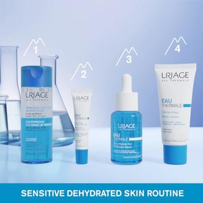 Uriage Waterproof Eye Make-Up Remover - thumbnail