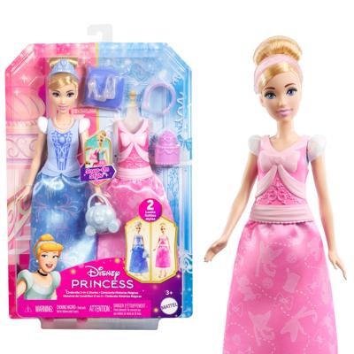 Disney Princess 2in1 Pop Assepoester