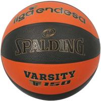 Basketbal Spalding Varsity Oranje Donker oranje 7 (Maat 7) - thumbnail