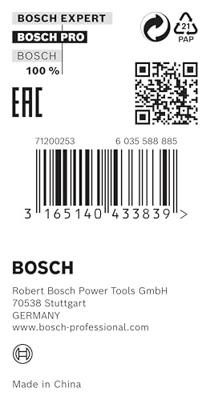 Bosch Accessories 2600100217 Bosch Power Tools Reduceerring 25.4 x 16 x 1.5 mm 1 stuk(s)