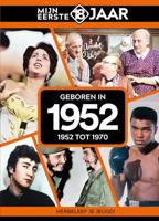 Boek mijn eerste 18 jaar 1952 - thumbnail