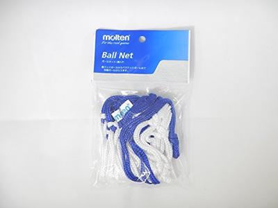 Molten Balnet blauw-wit BND-B