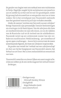 De gouden roos De gouden roos