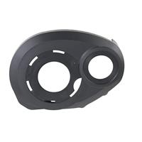 Bosch Ebp afdekkap r motor 25km perf antraciet - thumbnail