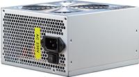 Inter-Tech SL-700 Plus - thumbnail