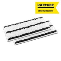 Kärcher Home & Garden Tegeldoeken Zwart/wit - thumbnail