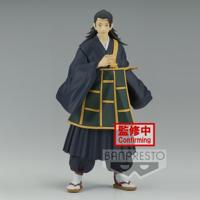 Jujutsu Kaisen Jukon No Kata PVC Statue Suguru Geto Ver. B 17 cm - thumbnail