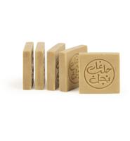 Aleppo Gastenzeepjes (Set van 5) - thumbnail