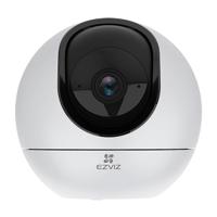 Beveiligingscamera Ezviz H6 - thumbnail