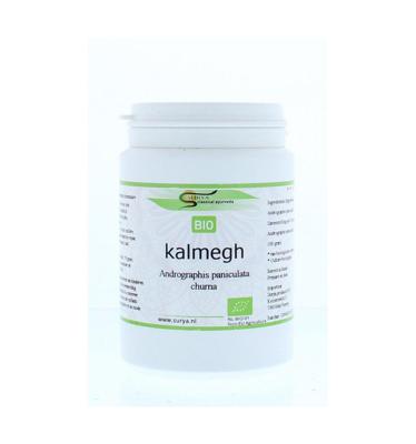 Surya Kalmegh churna bio 70 Gram