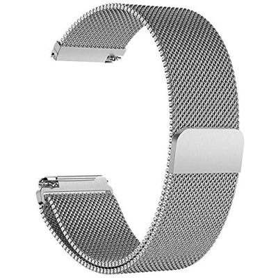 Fitbit Versa 1 / 2 & Lite milanese bandje - Maat: Large - Zilver - thumbnail