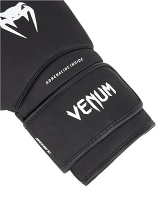 Venum Contender 1.5 Bokshandschoen Black/White 14 oz