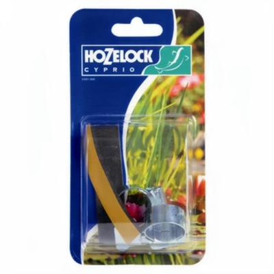 HoZelock Slangklem 32mm Verzinkt Staal - Waterdichte Vijverslang Bevestiging, Set van 2