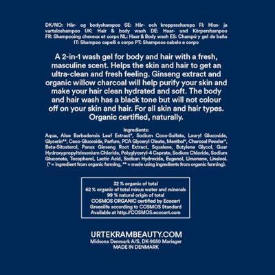 Urtekram Men haar en body wash 200 Milliliter Urtekram Men haar en body wash 200 Milliliter