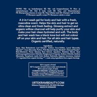 Urtekram Men 2-in-1 Hair & Body Wash With Willow Charcoal & Ginseng - thumbnail