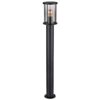 Globo Staande lampGracey 100cm smoke glas - 31363 - thumbnail