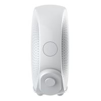 iBaby Monitor M2S Plus babyfoon - thumbnail