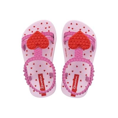 Ipanema My First Baby Slippers