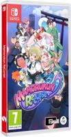Mamorukun ReCurse! - thumbnail
