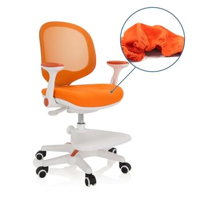 hjh OFFICE Kinder bureaustoel Kid Ergo (Oranje) hjh OFFICE Kinder bureaustoel Kid Ergo (Oranje)