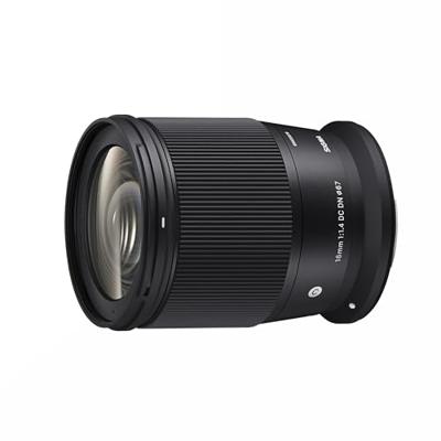 SIGMA 16mm F1.4 DC DN Contemporary Canon RF Mount