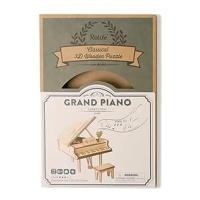 Grand Piano Robotime - Robotime - thumbnail