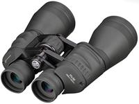Bresser Spezial-Jagd 11x56 Verrekijker - thumbnail