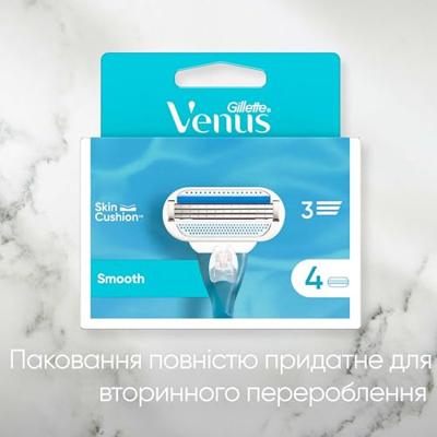 Gillette Gillette Venus Scheermesjes Smooth - 8 Stuks