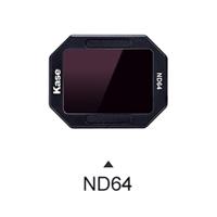 Kase Clip-in filter Sony half frame ND64 - thumbnail