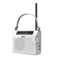 AM-/FM-radio Sangean Wit - thumbnail