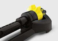 Karcher Zwenksproeier Good OS 3.220 - 2.645-133.0 - thumbnail