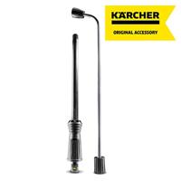 Karcher Chassislans - 2.638-817.0 - thumbnail