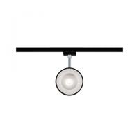 Paulmann Arena 230V-railsysteem lamp URail LED vast ingebouwd 14 W LED Zwart (mat), Chroom - thumbnail