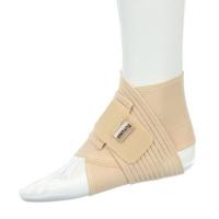 Futuro Enkelbandage maat M 47875 1 Stuks - thumbnail