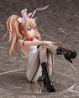 Danganronpa Trigger Happy Havoc PVC Statue 1/4 Junko Enoshima Bunny Ver. 23 cm - thumbnail