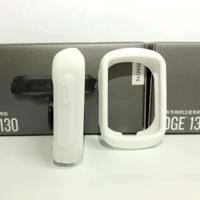 Garmin EDGE 130 code tabel silicone kleurrijke beschermende cover (wit) - thumbnail