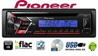 Pioneer DEH-S100UBG | 1DIN autoradio met groene toetsverlichting, display wit | CD-tuner met RDS | MP3 | USB | AUX-ingang | ARC-app - thumbnail