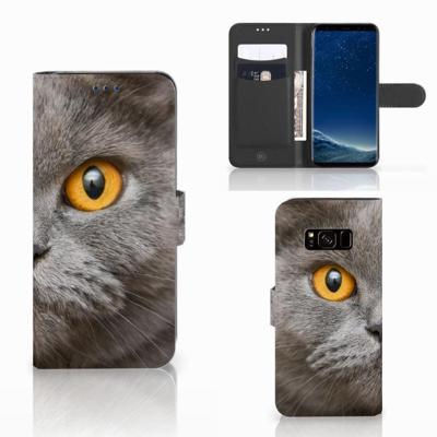 Telefoonhoesje | Met pasjeshouder | Samsung Galaxy S8 Britse Korthaar