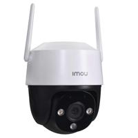 Imou Cruiser SE+ 2Mp Full HD 1080p gemotoriseerde buitencamera met nachtzicht in kleur - thumbnail