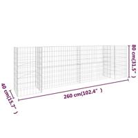 Gabion plantenbak H-vormig 260x40x80 cm staaldraad - thumbnail
