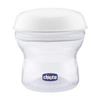 Chicco Contenitore Latte NaturalFeeling Opbergzak borstvoeding 4 stuk(s) - thumbnail