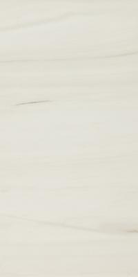 Marazzi italie Allmarble Vloertegel | 60x120 cm | Gerectificeerd | Glans Beige