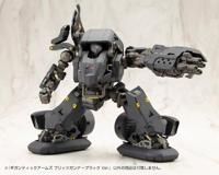 Gigantic Arms MSG Plastic Model Kit Blitz Gunner Black Ver. 13 cm - thumbnail