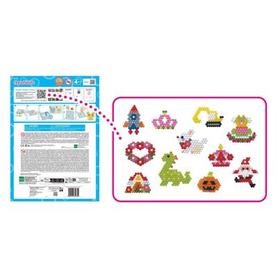 Aquabeads schoolbox set - 5000 parels