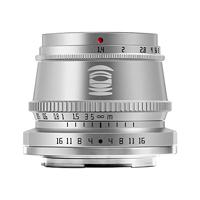TTArtisan APS-C 35mm f1.4 L Silver - thumbnail