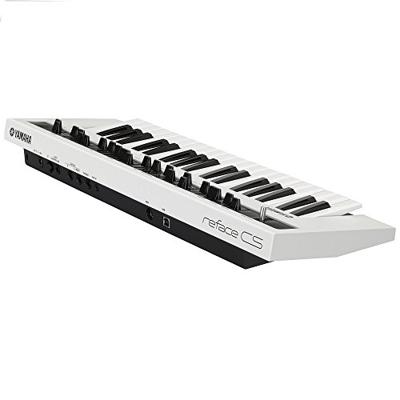 Yamaha Reface CS synthesizer Yamaha Reface CS synthesizer