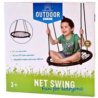 Outdoor Play Net Swing Schommel 60 cm - thumbnail