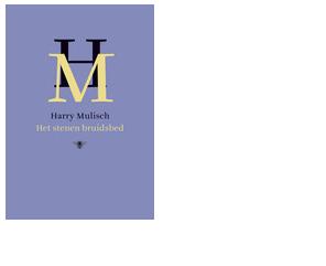 Het stenen bruidsbed - Harry Mulisch - ebook