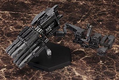 Armored Core V Model Kit Accessory Set - Overed Weapon 1/72 Set Armored Core V Model Kit Accessory Set - Overed Weapon 1/72 Set